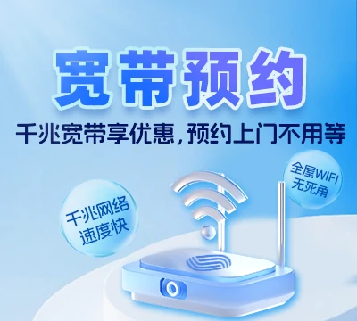 新绛县横桥镇