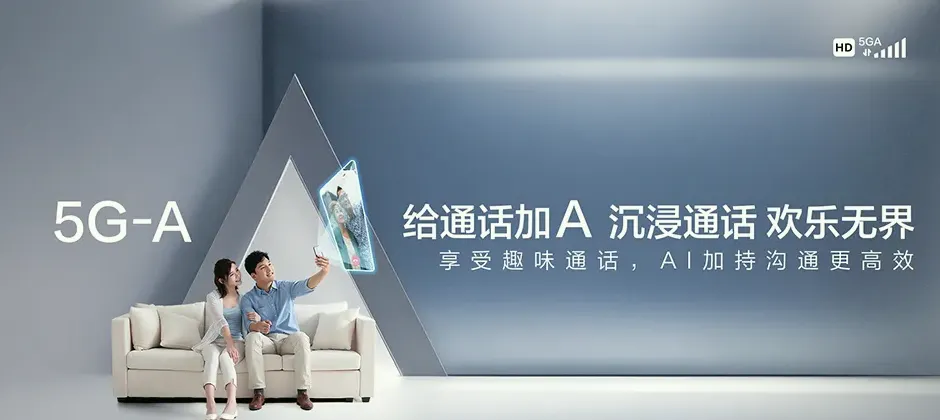 新绛县新绛县新绛县经济技术开发区 移动宽带