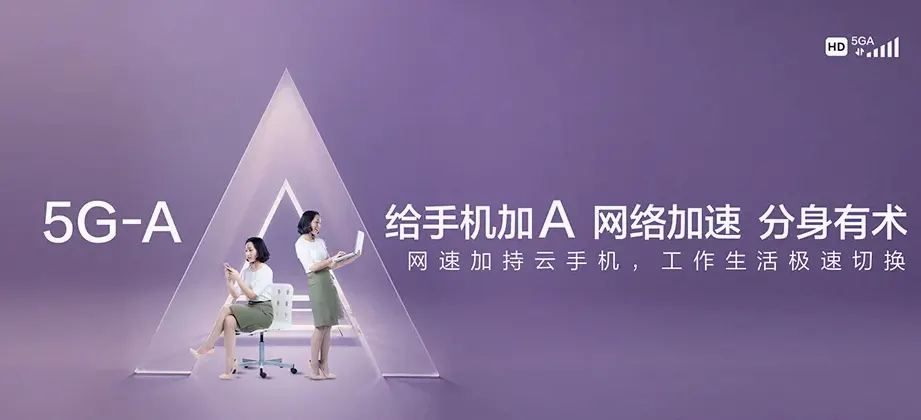 新绛县新绛县阳王镇 移动宽带移动宽带办理资费表