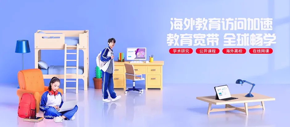 新绛县新绛县横桥镇 移动宽带